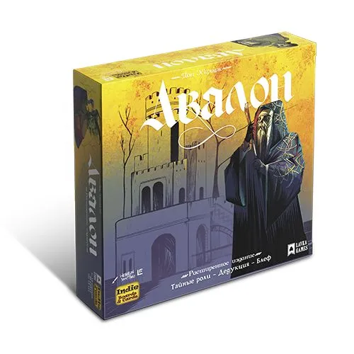 Сразиться с драконом и сварить зелье: 4 настольные игры для любителей фэнтези - 27